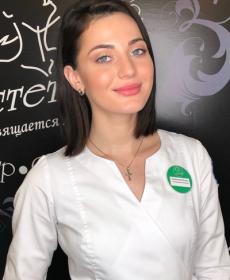 Дьяконова Полина Владимировна