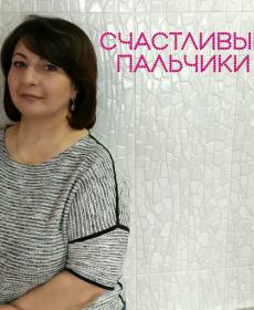 Оганнисян Анна Кашеновна