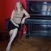 Екатерина Абрамова