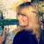 Екатерина Давыдова