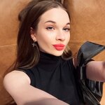 Улиана Х.