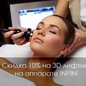 Фотография БуржуаSPA 3