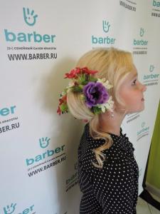 Фотография Barber 3