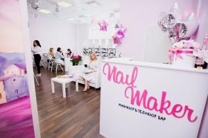 Фотография NailMaker Bar 3