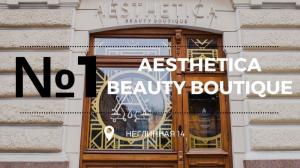 Фотография Aesthetica Studio 1