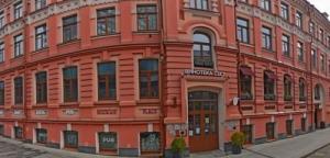 Фотография Bandbru 2