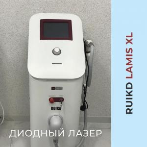 Фотография Baro 2