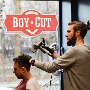 Фотография Boy Cut 3