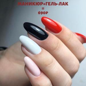 Фотография Club Nails 0