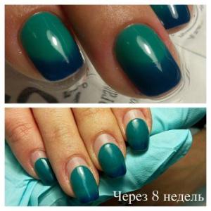 Фотография ArtNail 4