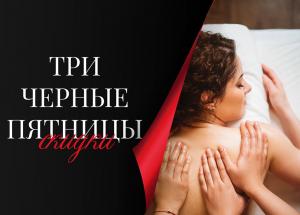 Фотография 7 Красок 1