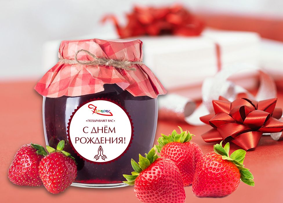 слайд