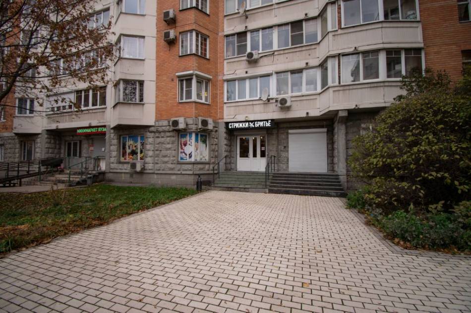 слайд