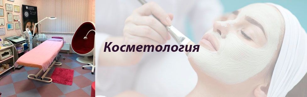 слайд