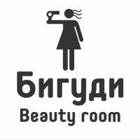 Фотография Biggudi Beauty Room 2