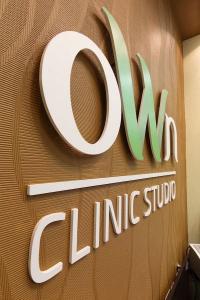 Фотография Own Clinic Studio 2