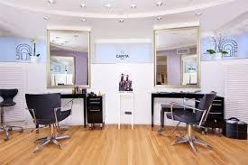 Фотография Beauty Spa Carita 5