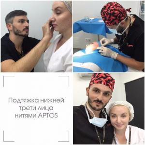 Фотография Real clinic 2