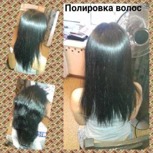 Фотография Версаль 1