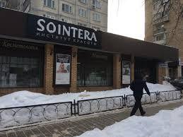 Фотография Sointera 4