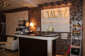 Фотография Clarte Салон Красоты 2