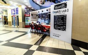 Фотография Nail's Lab 1