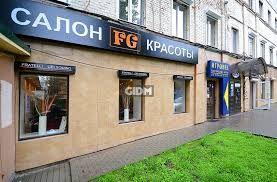 Фотография Fratelli Gelsomino 2