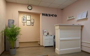 Фотография Wax and Company 1