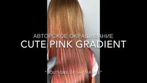 Фотография Boutique de la Charmé 2