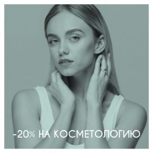 Фотография BenefitLab 4