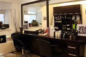 Фотография Jolie Femme 3