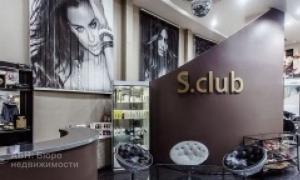 Фотография Club 0