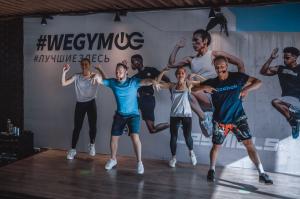 Фотография WeGym 1