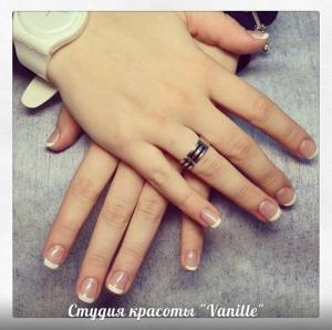 Фотография Vanille 3