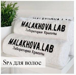 Фотография Malakhova.lab 0