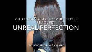 Фотография Boutique de la Charmé 0