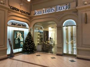 Фотография Jean Louis David 3