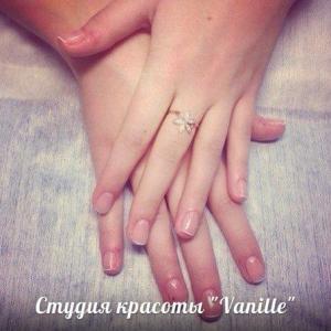 Фотография Vanille 0