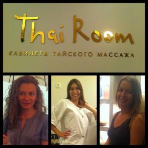 Фотография Thai Room 5