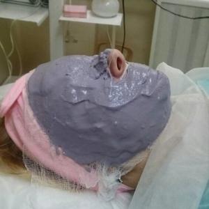 Фотография Ириланс 5