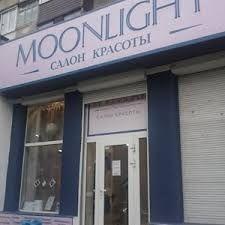 Фотография Moonlight 4