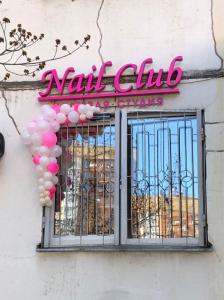 Фотография Nail-club 4