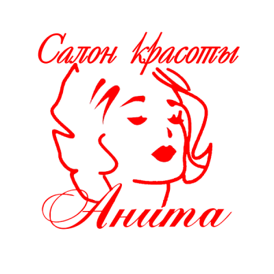 слайд