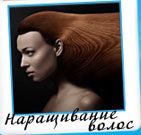 слайд