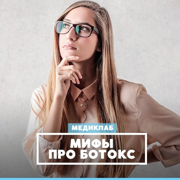 слайд