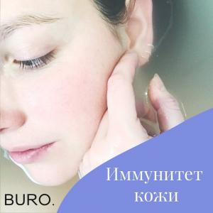 Фотография Ремеди Лаб 5