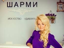Фотография Шарми 3