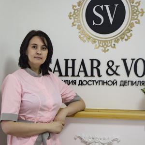 Фотография Сахар&Воск 3