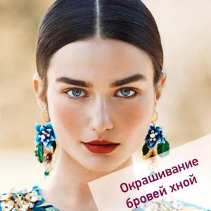 Фотография Шампань 5