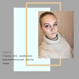Фотография Лариса Кузнецова 5
